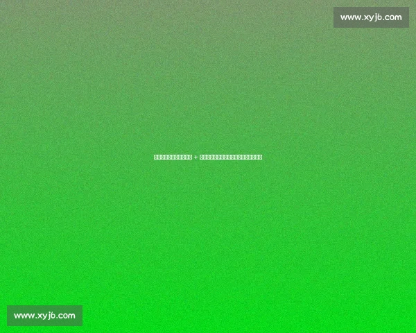 曼城夏窗再发力!右后卫 + 边锋锁定新目标,格拉利什领衔三人离队