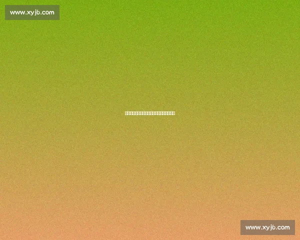 日本网友之问:韩国国旗上的八卦从何而来?