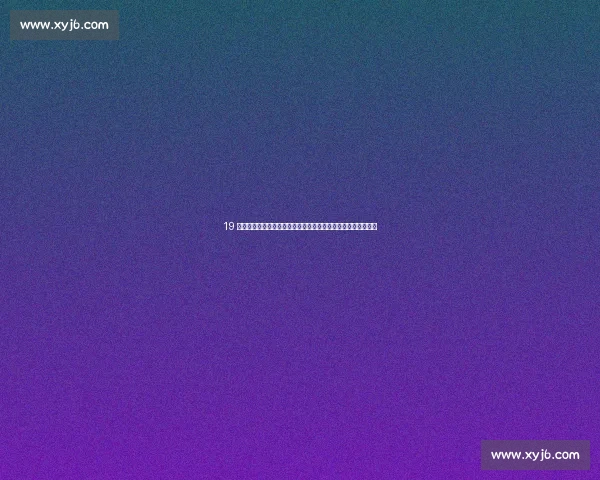 19 岁锋线新星入列！宫鲁鸣重组女篮冲击奥运，李雨汧接班李梦？