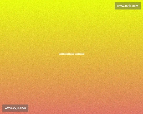 传奇护航！霍华德名人堂加冕 詹皇见证中锋传承