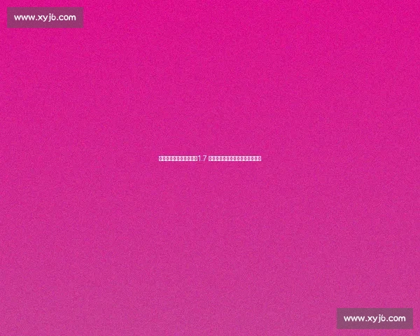 皇马官宣罗德里戈留队!1.7 亿补强防线,阿隆索新阵剑指欧冠