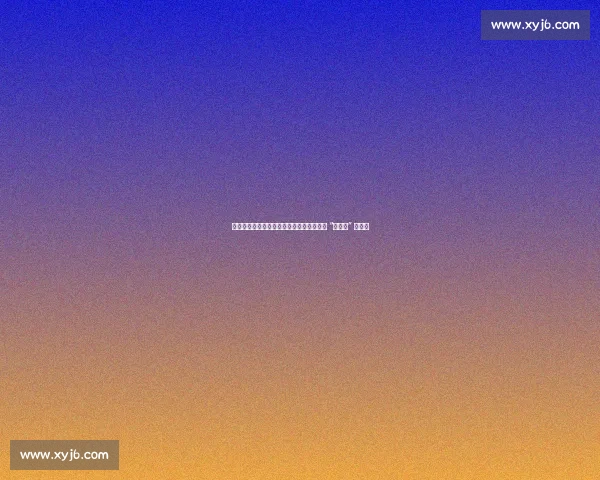 乒协主席王励勤率孙颖莎王曼昱王楚钦亮相 “旗帜杯” 开幕式