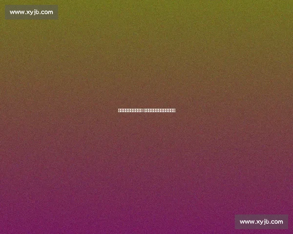 法甲双星引爆转会市场 科特迪瓦锋将拒土超高薪留队